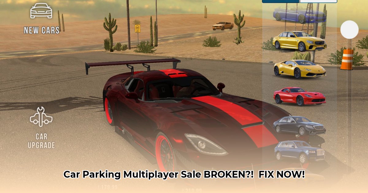 car-parking-multiplayer-world-sale-not-working